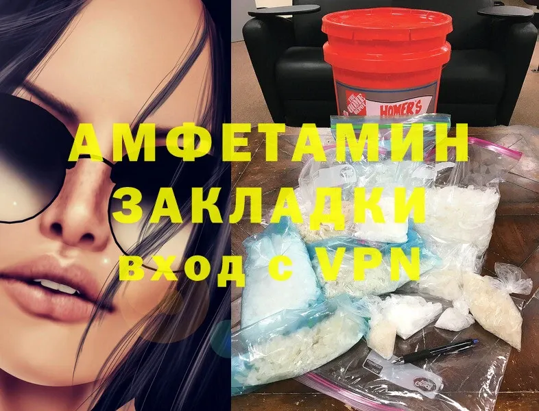 Amphetamine Premium  Дигора 